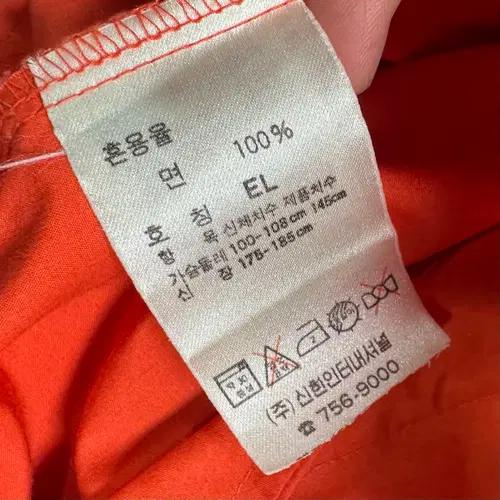 90s 폴로 랄프로렌 코랄 스윙탑 자켓 8