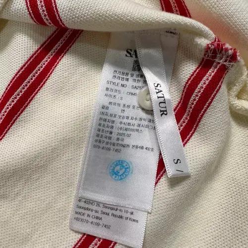 세터 스트라이프 카라티 7