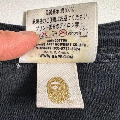 베이프 캔디 카모 사루 반팔티 6