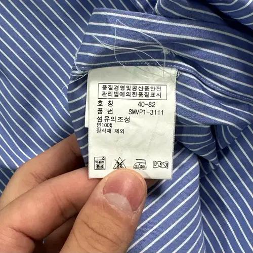폴로 랄프로렌 스트라이프 반팔 셔츠 6