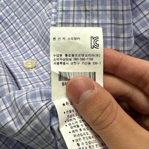 폴로 랄프로렌 잔체크 반팔 셔츠 6
