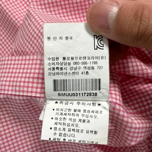 폴로 랄프로렌 핑크 깅엄체크 반팔 셔츠 6