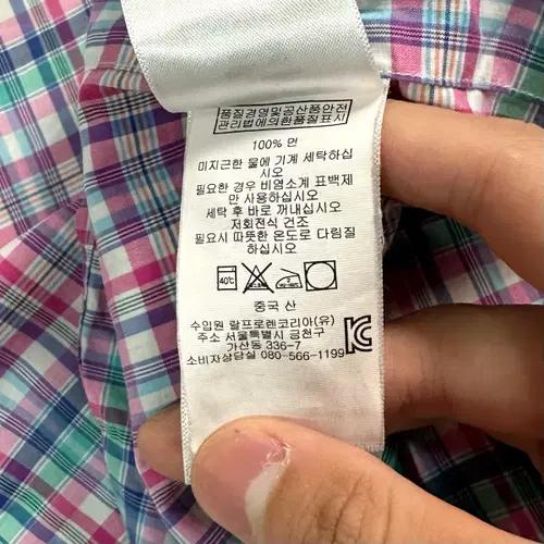 폴로 랄프로렌 잔체크 셔츠 6