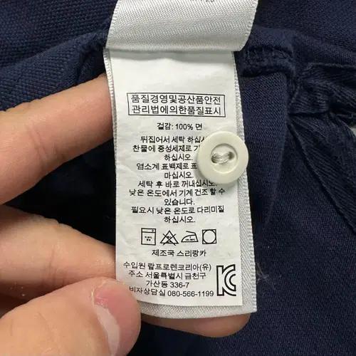폴로 랄프로렌 럭비 카라티 6