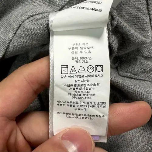 폴로 랄프로렌 그레이 카라티 6