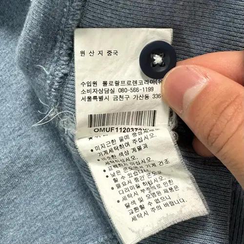 폴로 랄프로렌 스카이 블루 숄카라 맨투맨 6