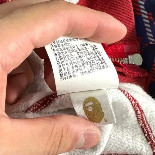 베이프 체크 샤크 후드집업 11