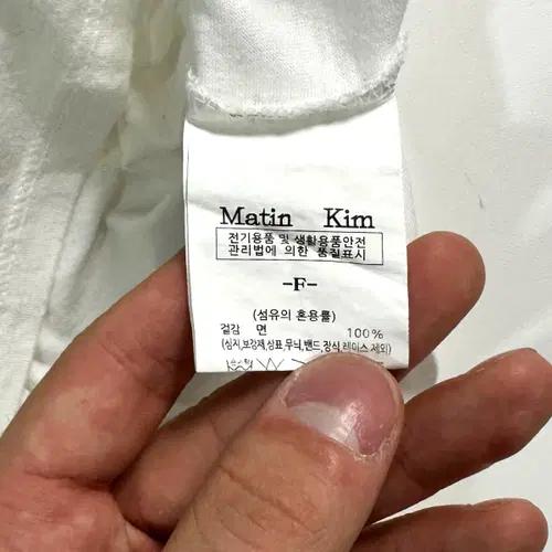 마뗑킴 크롭 반팔티 5