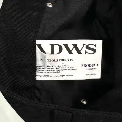 IDWS 블랙 팬츠 8