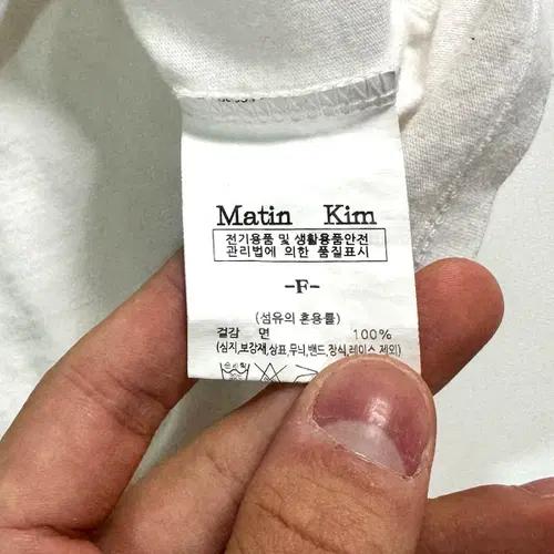 마뗑킴 크롭 반팔티 5