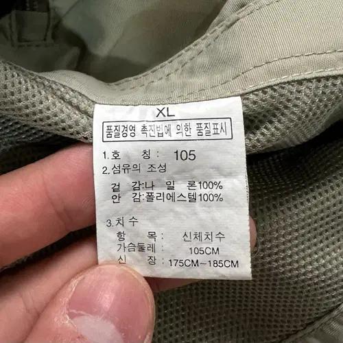 노스페이스 아이보리 베스트 8