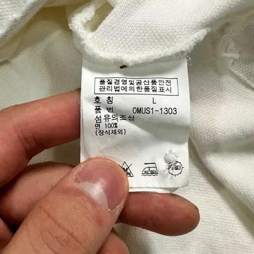 폴로 랄프로렌 화이트 카라티 6
