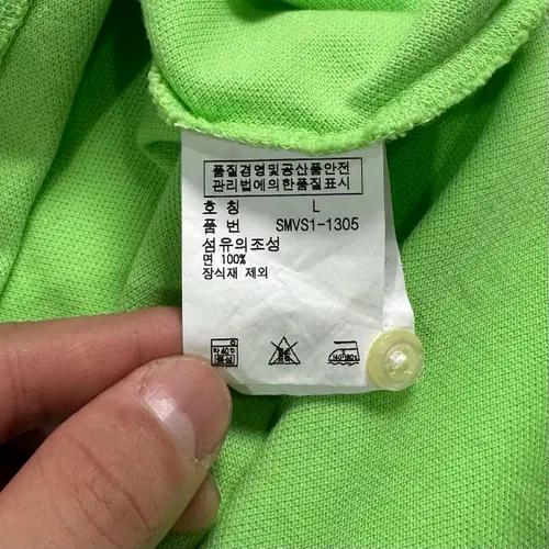 폴로 랄프로렌 연두 카라티 6