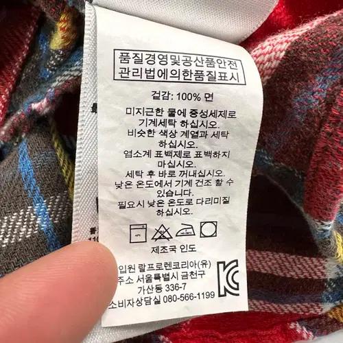 폴로 D&S 투포켓 워크 셔츠 8