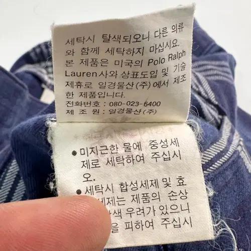 90s 폴로 랄프로렌 체크 코튼 반바지 9