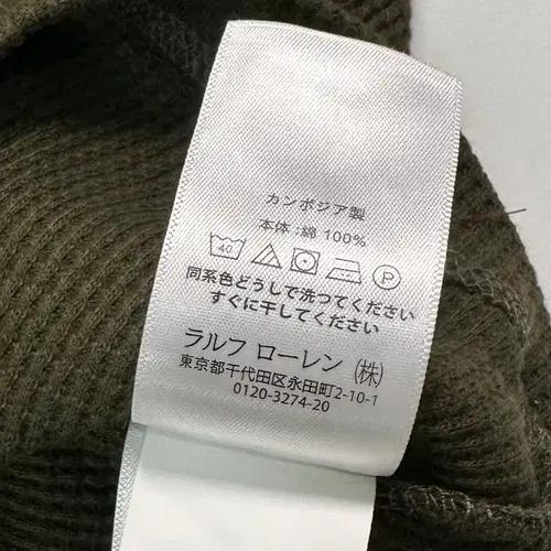 폴로 랄프로렌 카키 와플 티 7