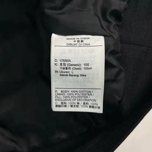 나이키 후드 엑티브 자켓 10