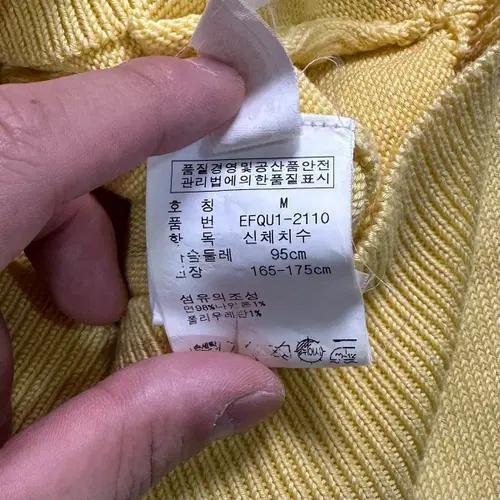 폴로 랄프로렌 옐로우 코튼 가디건 (on.231) 6