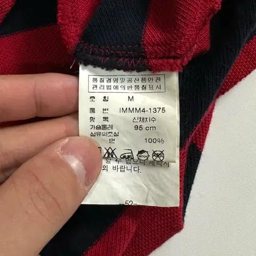폴로 진스 레터링 스트라이프 카라티 6