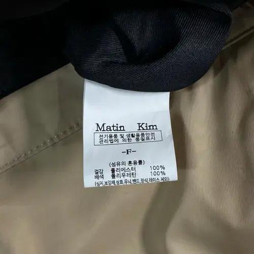마뗑킴 가방 7