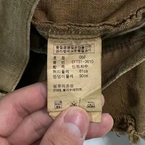 폴로 랄프로렌 워시드 데님 스커트 8