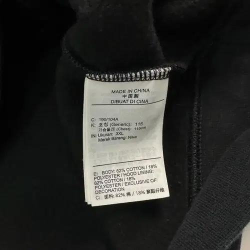 나이키 조던 와이낫 후드티 8