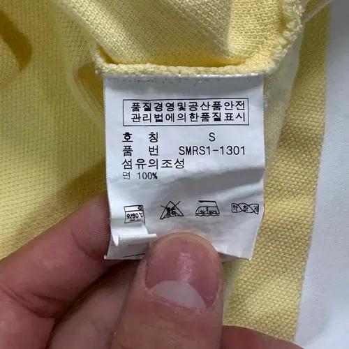폴로 랄프로렌 옐로우 카라 롱슬리브 7