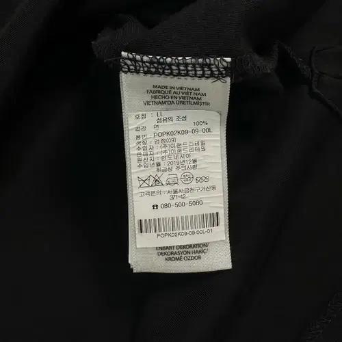 폴로 랄프로렌 블랙 카라티 6