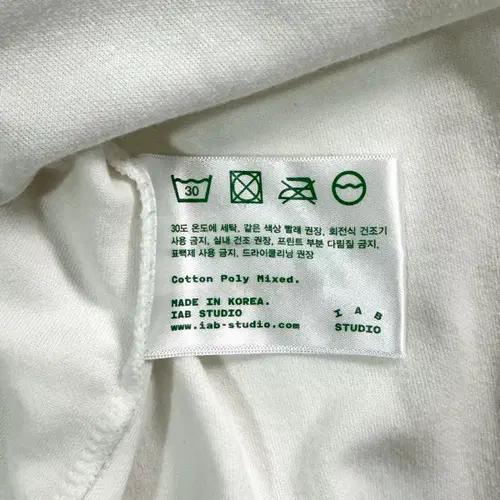 아이앱 스튜디오 화이트 반팔티 8