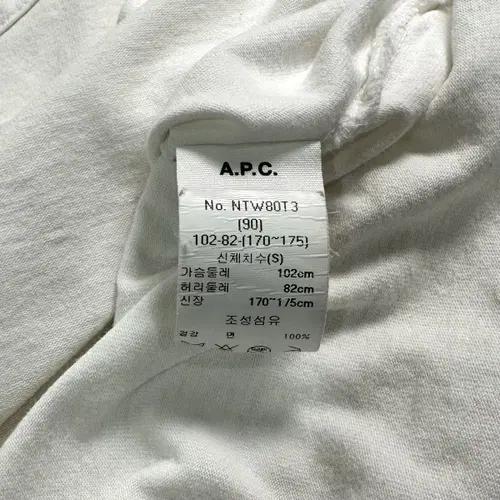 APC 아페쎄 포켓 반팔티 6