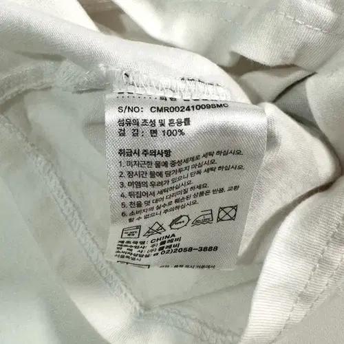 마리떼 프랑소와저버 화이트 사이드 로고 티셔츠 7