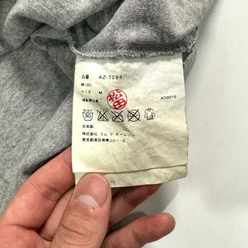 꼼데가르송 하트 반팔티 5