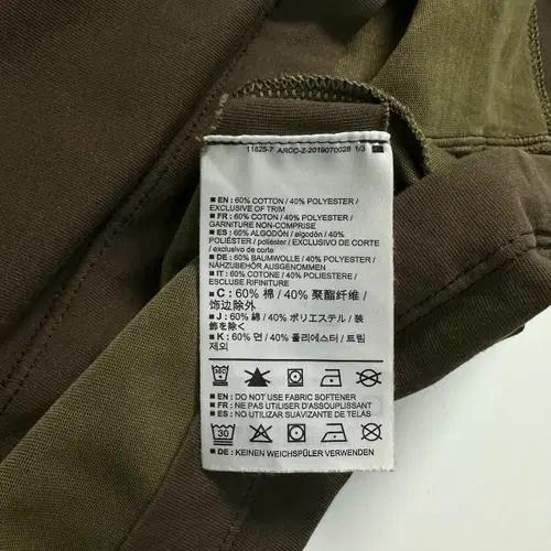 아크테릭스 반팔티 7