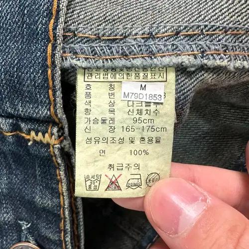 90s 게스 스티치 데님자켓 8