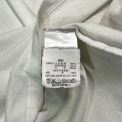 메종키츠네 폭스헤드 반팔티 7