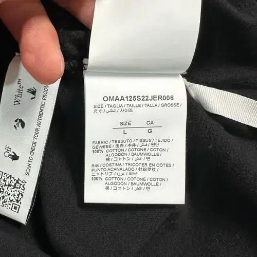 오프화이트 그래픽 반팔티 8