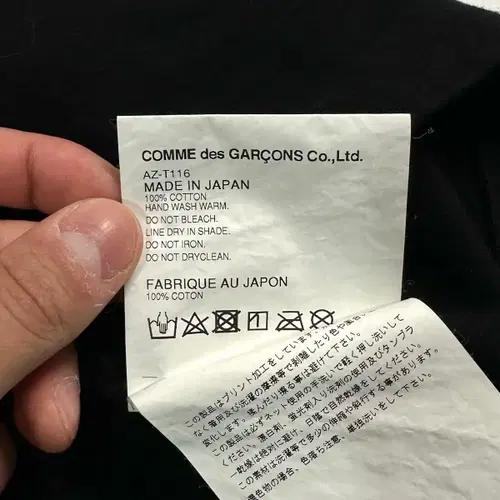꼼데가르송 하트 반팔티 7
