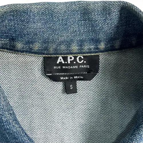 APC 아페쎄 데님 트러커 자켓 8