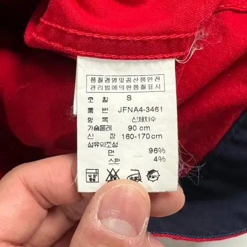 폴로 진스 레드 트러커 자켓 7