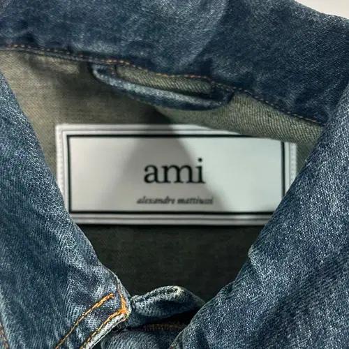 아미 데님 트러커 자켓 7