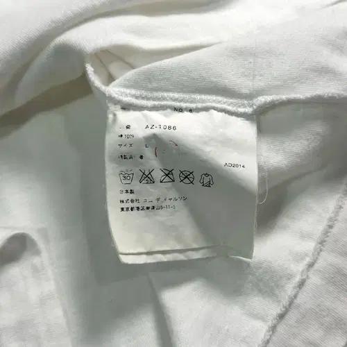꼼데가르송 하트 반팔티 6