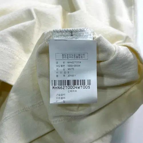 마가렛 호웰 반팔티 6