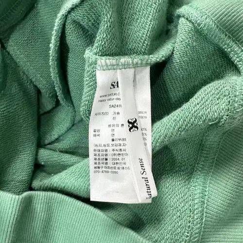 세터 아플리케 로고 후드티 7
