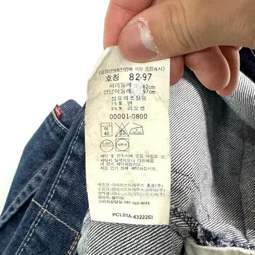 리바이스 엔지니어드 데님팬츠 9