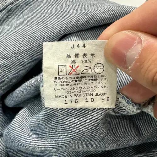 리바이스 617 오렌지탭 데님팬츠 9