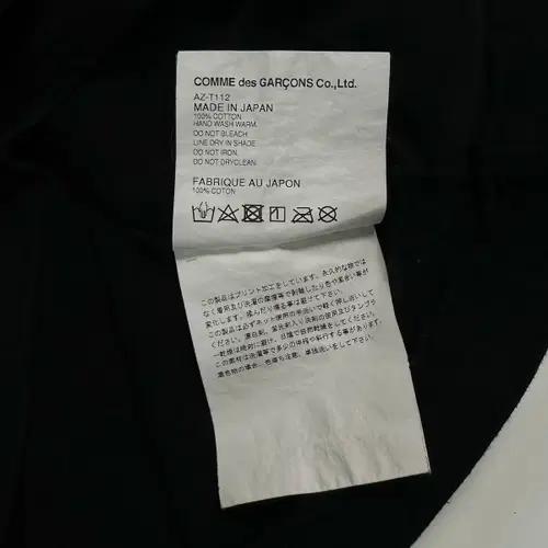꼼데가르송 하트 반팔티 7