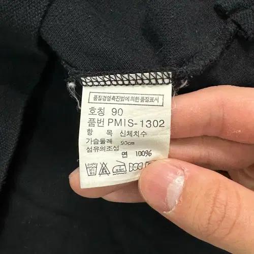 폴로 랄프로렌 블랙 카라 롱 슬리브 7