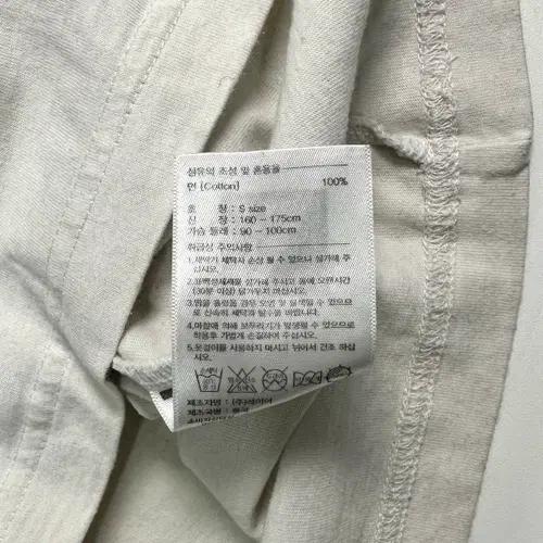 마리떼 프랑소와저버 반팔티 6