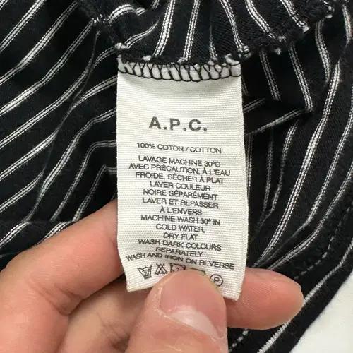 APC 아페쎄 스트라이프 티셔츠 6