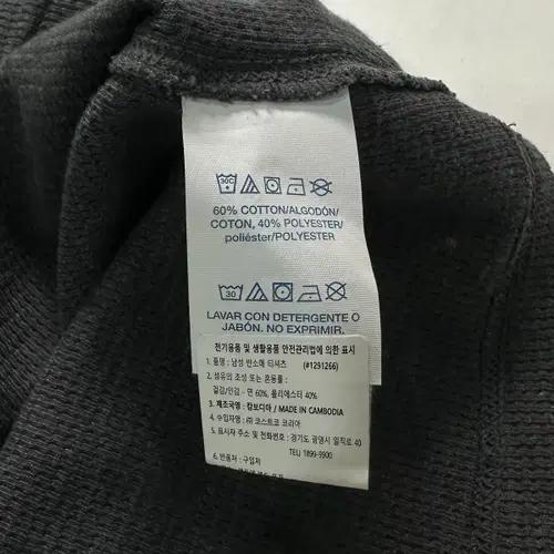 폴로 랄프로렌 그레이 와플티 6